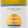 20201005104255_limnos_organic_wines_lios_thalassa_leyko_750ml