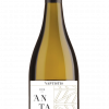 white-antara-main