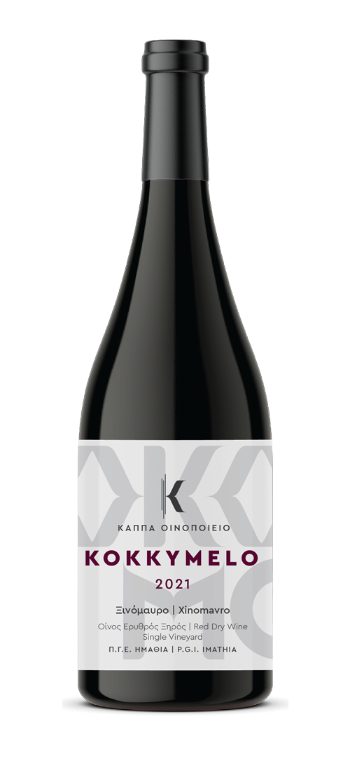 KAPPAS KOKKYMELO XINOMAVRO RED 750ML Cofeco